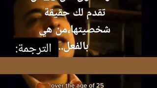 Why should not a girl over 25 get married because