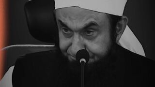 اسلام is everything????