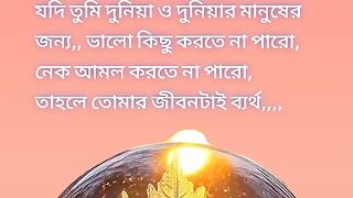 প্রকৃতির উপকার