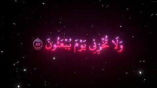 فيديوهات شورت قران (181).mp4