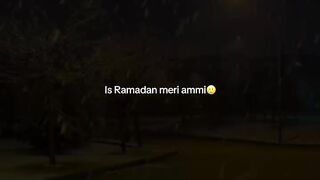 Ameen