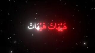 فيديوهات شورت قران (185).mp4