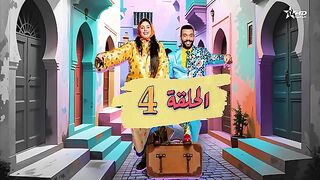 صلاح و فاتي