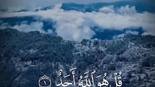 Qur'an's beautiful Recitation