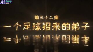All Hail The Sect Leader Eps 32
