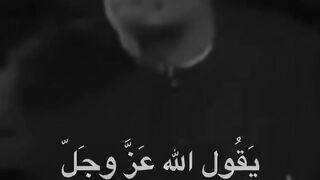 The most beautiful m