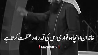 Ramadan مبارک????