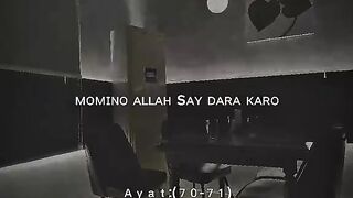 Islam is pretty ⭐