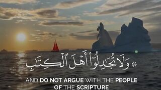 Al Quran