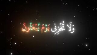 فيديوهات شورت قران (196).mp4