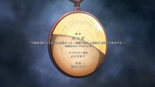 Fuguushoku "Kanteishi" ga Jitsu wa Saikyou Datta: Naraku de Kitaeta Saikyou no "Shingan" de Musou suru Episodes 9