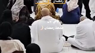 Ramadan ka pehla Jumma mubarak ho???????????????????? please like and subscribe my channel
