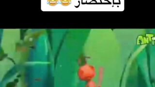 جدولالاسبوع