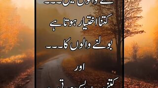 Himmat