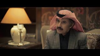 مسلسل الشميسي الحلقة 6 ريم عبدالله