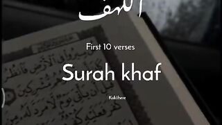 ????Surah Al - Kahf