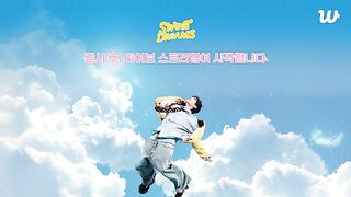 BTS Jhope Fan Event LIVE ‘Sweet Dreamland’ 07.03.2025 Part 1