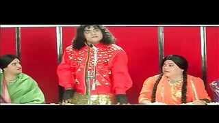 Pak Chik Pak Raja Babu
