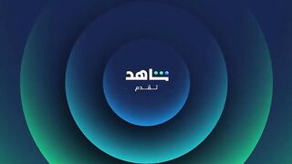 برنامج رامز ايلون مصر الحلقة 5 الخامسة