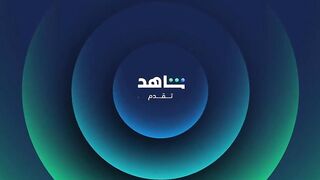 برنامج رامز ايلون مصر الحلقة 6 السادسة