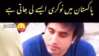 میانوالی والو سیکھو لاہوریوں سے ????????????