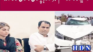 TikToker Dania shah And shahzad hakeem accident | Sad News | HDN