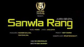 sanwala rang