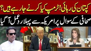 Imran Khan Release - First Reaction From America