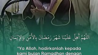 Pray to RAMADHAN