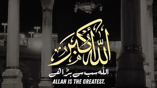 Best اذان????