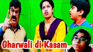 Gharwali di Kasam / Punjabi, multani/ saraiki comedy video