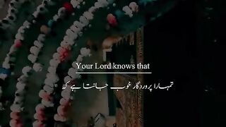 Listen ????....