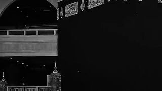Beauty of اسلام