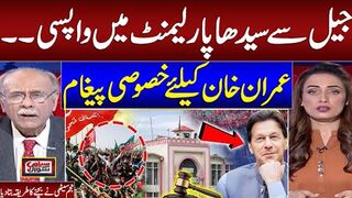 From Jail to Parliament: Special Message for Imran Khan