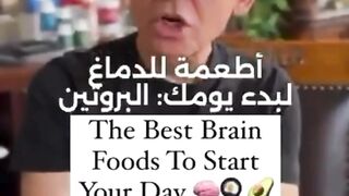 Brain-Nourishing Foods for a Successful Start to the Day