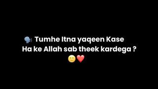 Islamic Video