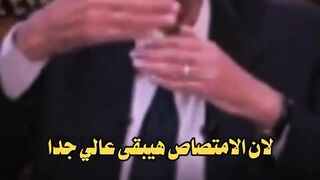 The most dangerous food you can eat while fasting..