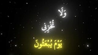 فيديوهات شورت قران (213).mp4