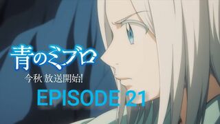 The Blue Wolves of Mibu Episode 21 In English SUB