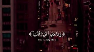 Beautiful recitation ????