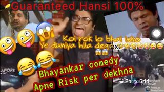 Viral video- Extremely funny SHOUTING JAI DEV JAI DEV -- Best of Comedy Scenes-2021
