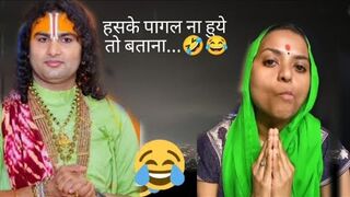 varsha kawale comedy video#shorts #viralvideoviralvideo#trending#youtubeshorts #aniruddhacharyaji