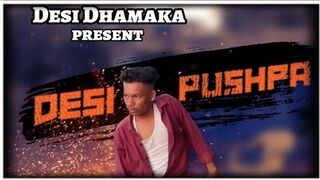 દેશી પુષ્પા Comedy video _ Gujarati comedy video _ Desi Dhamaka _ Pushpa movie comedy video spoof