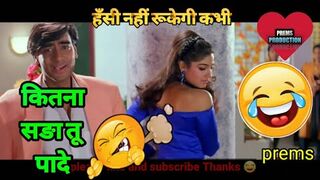 ????KITNA HASEEN CHEHRA FUNNY DUBBING VIDEO???? _ JEETA THA JISKE LIYE FUNNY DUBBING VIDEO _AJAY DEVGAN