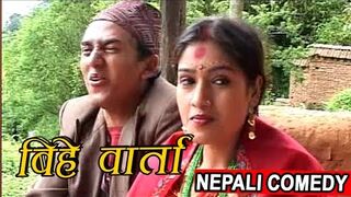 Bihe Barta _ बिहे बार्ता _ Nepali Comedy Video _ Dhurmus Suntali Comedy
