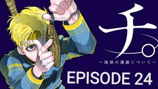 Orb: On the Movements of the Earth Episode 24 In English SUB