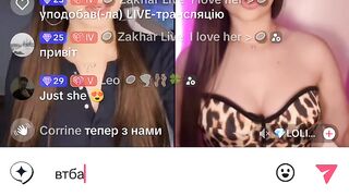 Tik tok