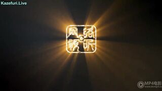 Endless God Realm Eps 51