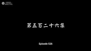 Martial Master Eps 526