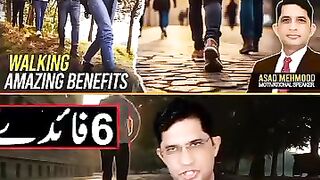 Walk benefit